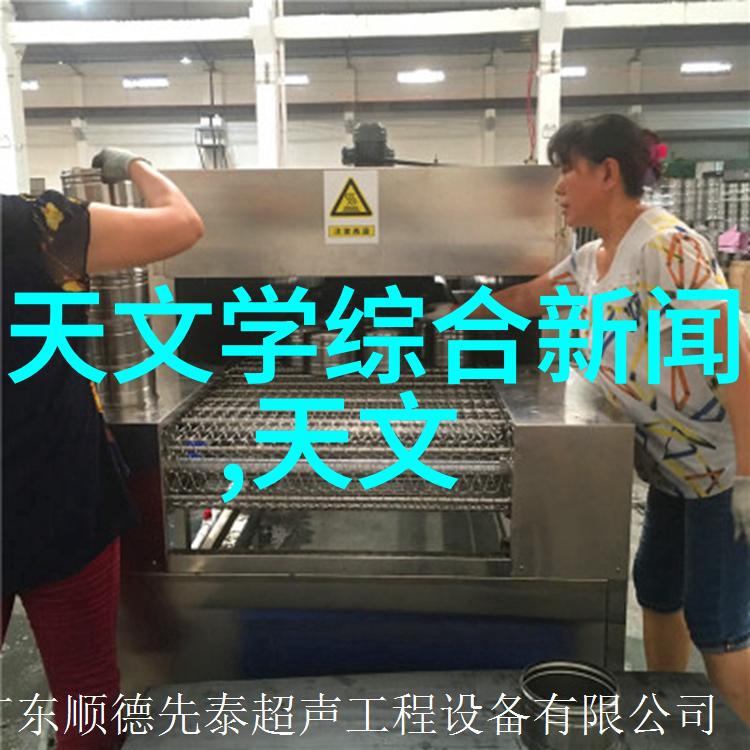 客厅装修壁纸效果图展示