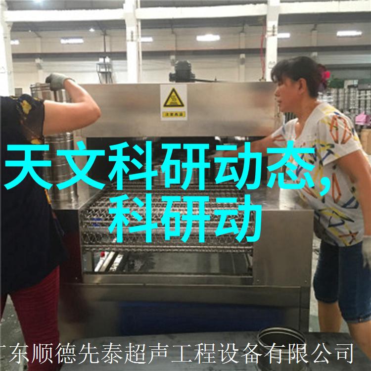 北欧风格的两室两厅完美归于理想之家精心编制的装修设计方案双重奏鸣着温馨与简约