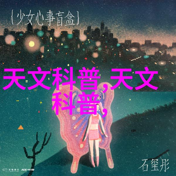 小帮大忙城市中的无形英雄