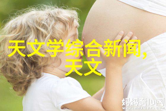 化工管件-安全性能的关键选择合适的材料与设计