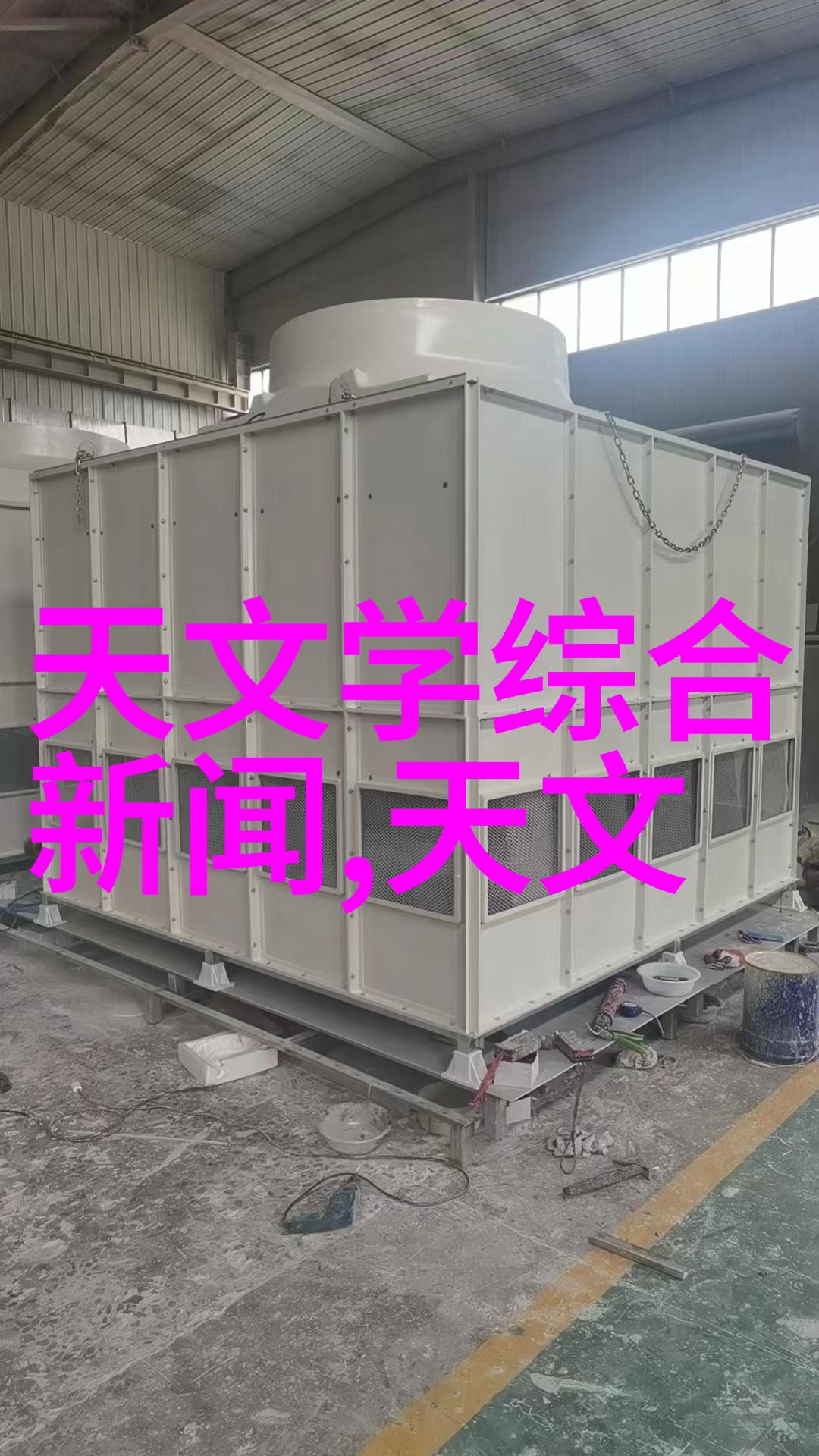 公交车轮C我可是好多人被轮子碾过的都市孤独一个乘客的自白