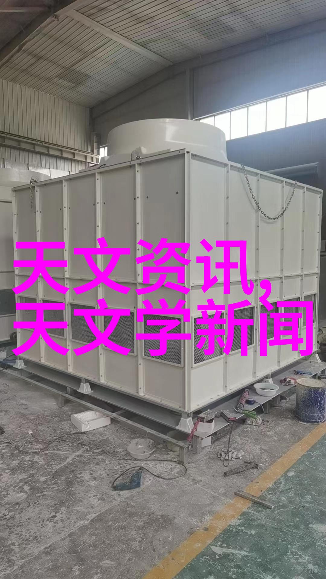 简约轻奢风装修效果图-淡雅之选探索简约轻奢风格装修的艺术