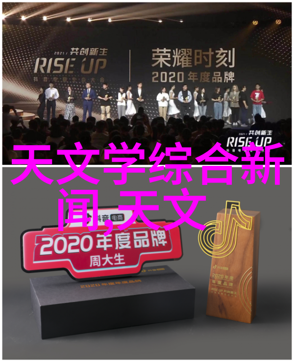 高额报酬是否促进了安全生产意识浅析水电工高收入现象