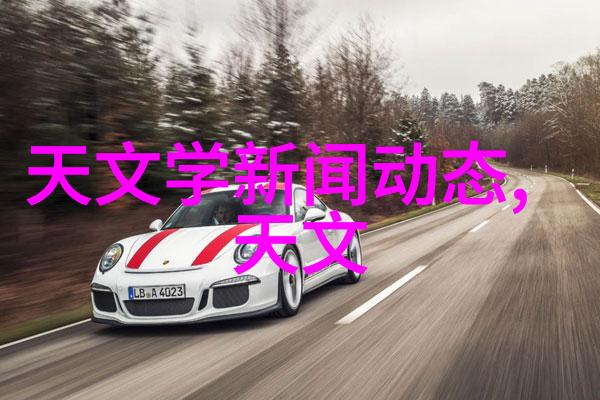 铁管-钢筋铁骨现代城市的生命线