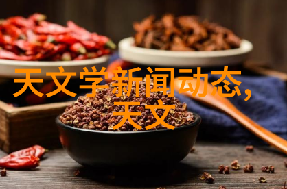 干燥设备设计从湿气大王到干货专家