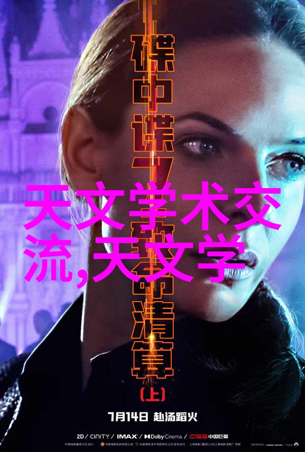 欧式装修效果图从古典到搞笑的设计变革