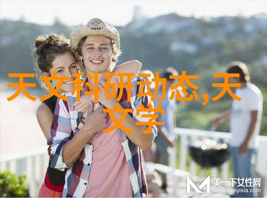 低温等离子体灭菌亲测这台机器它真的能让你的实验室变得更安全