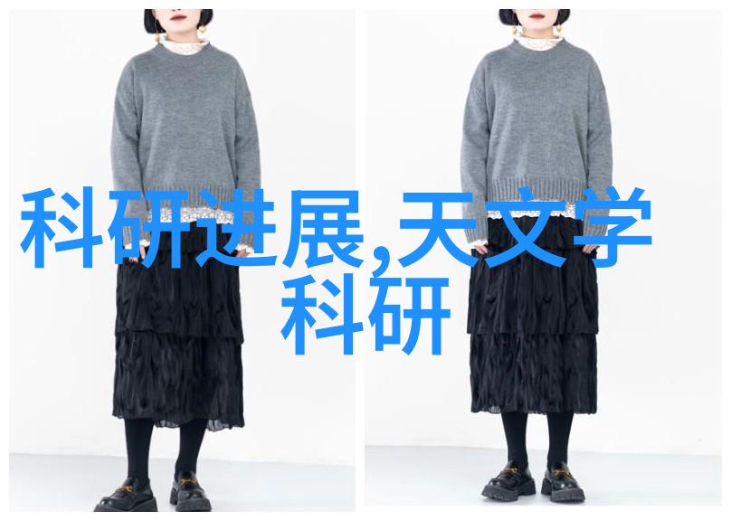 兰陵王妃小说我的秘密花园