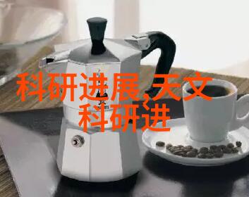 人类历史上的四大重要矿产资源及其在现代经济中的作用