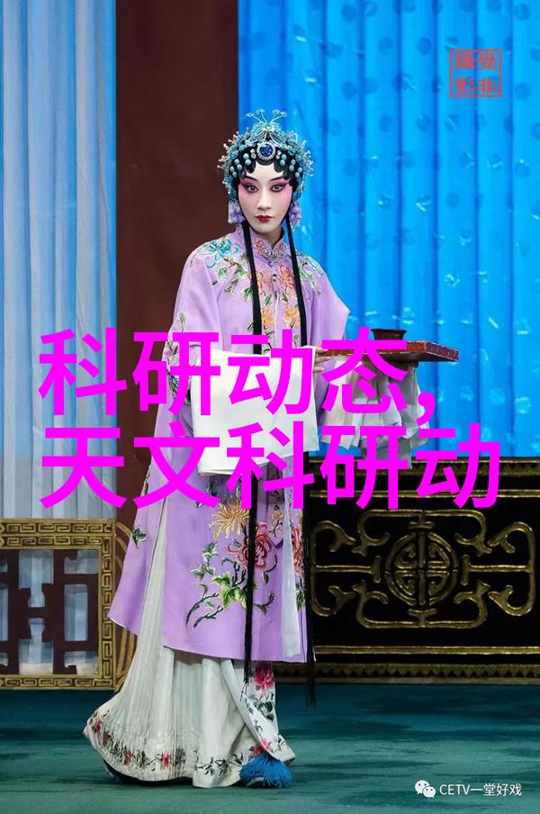 超纯水技术揭秘反渗透纯水设备的工作原理与应用