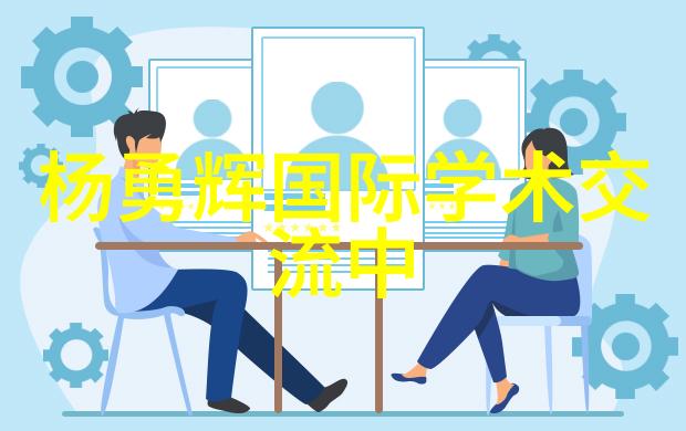 超纯水处理设备公司净化科技的源泉与未来