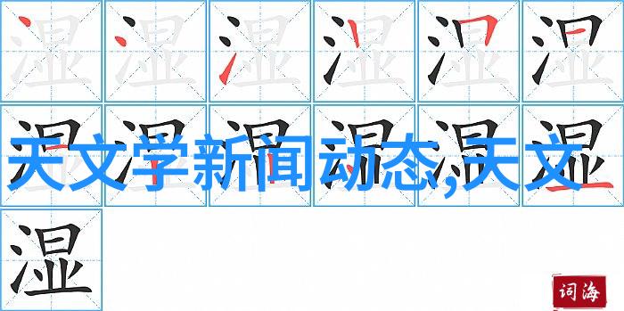 100平米小三居室内装修设计精致生活空间的创意实现
