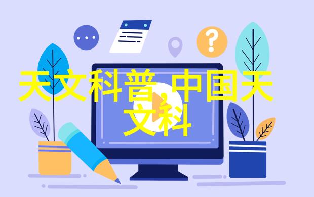 农村小型净水设备能否真正解决农民的清洁饮用水难题