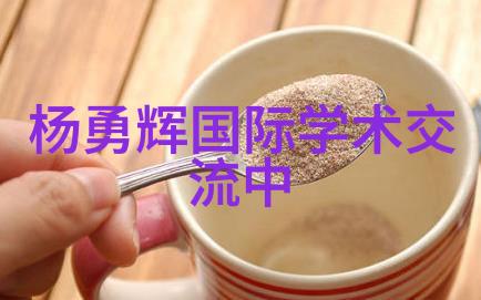 化学工艺中的精细化工品研究与应用探究