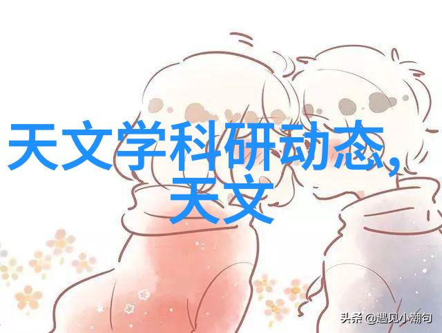 实用hdpe排水设备配件示意图解读助力工程实施成功