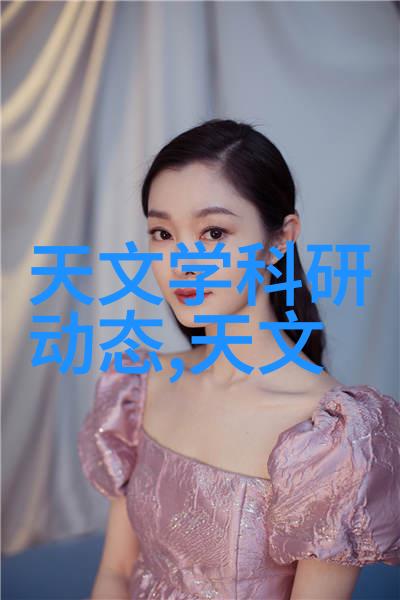 主题-墙上缠腰的秘密舞步