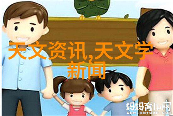 超纯之境半导体的水系奇迹