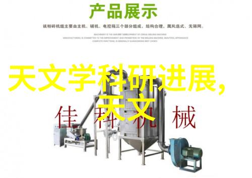 它变大了你感觉到了吗同学校园传言中的神秘生物