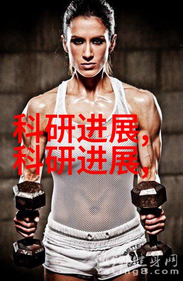 狐狸的忠诚与皇后的孤独