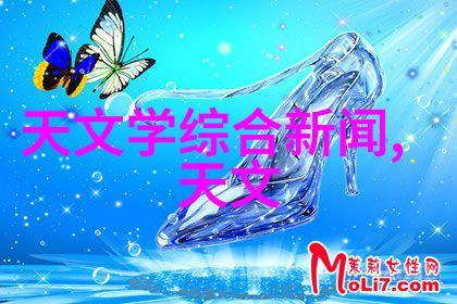 研究揭示非洲猪瘟病毒转录密码