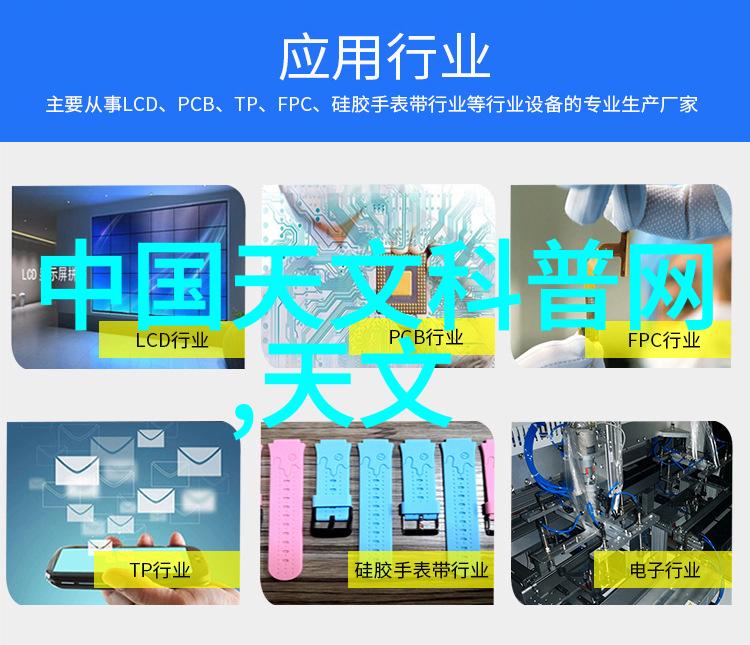 家用型软化水器的选择与安装指导