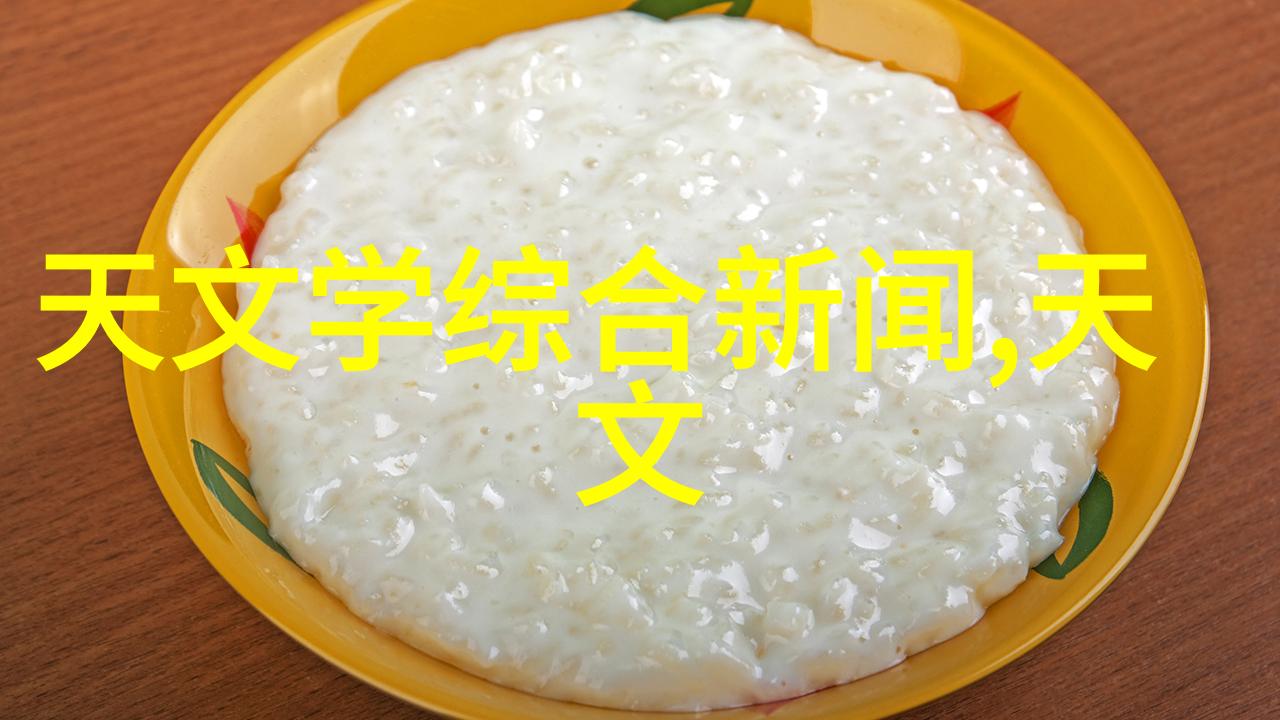 神秘化工包衣机械揭开高科技包装技术的神秘面纱