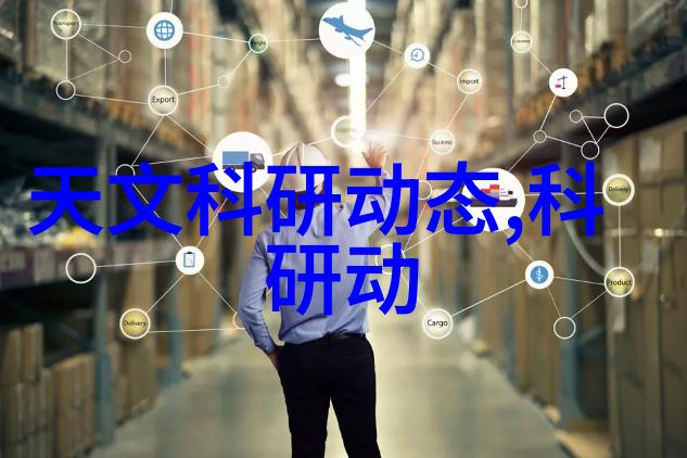 土壤筛分与粉碎一体化解决方案