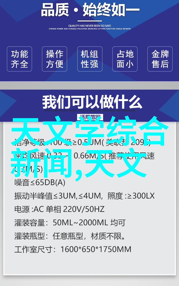 装配电工学徒一般学多久-从新手到熟手探索装配电工学徒的学习周期