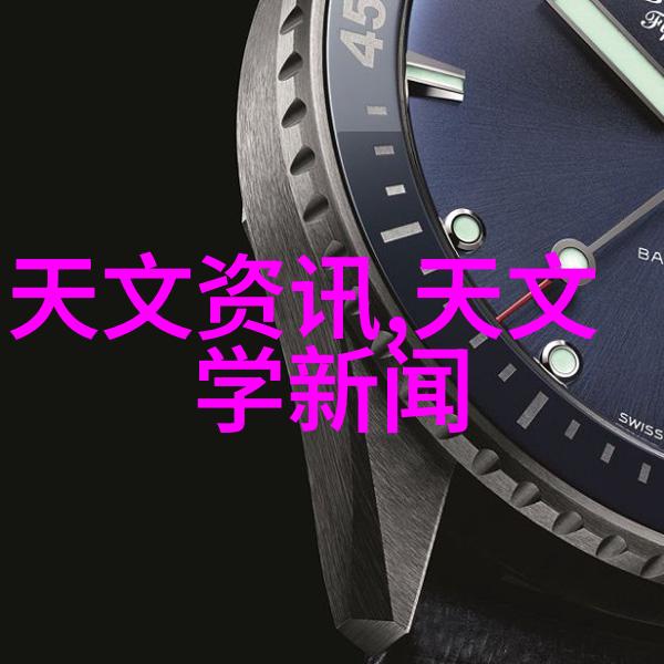 未来趋势智能化和自动化的干洗一体机