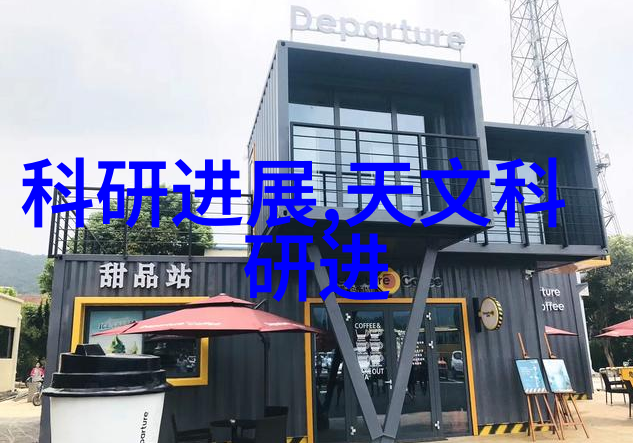 天美传媒MV观看大师班解锁视觉盛宴的秘密