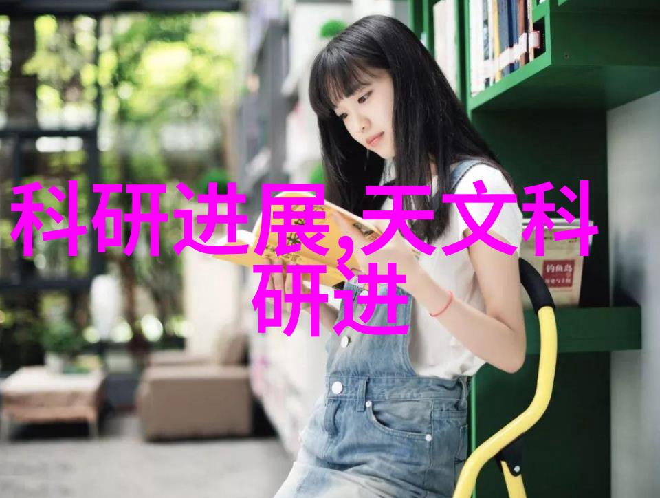 建筑工地上的专业合作深入剖析劳务分包模式的实践与挑战