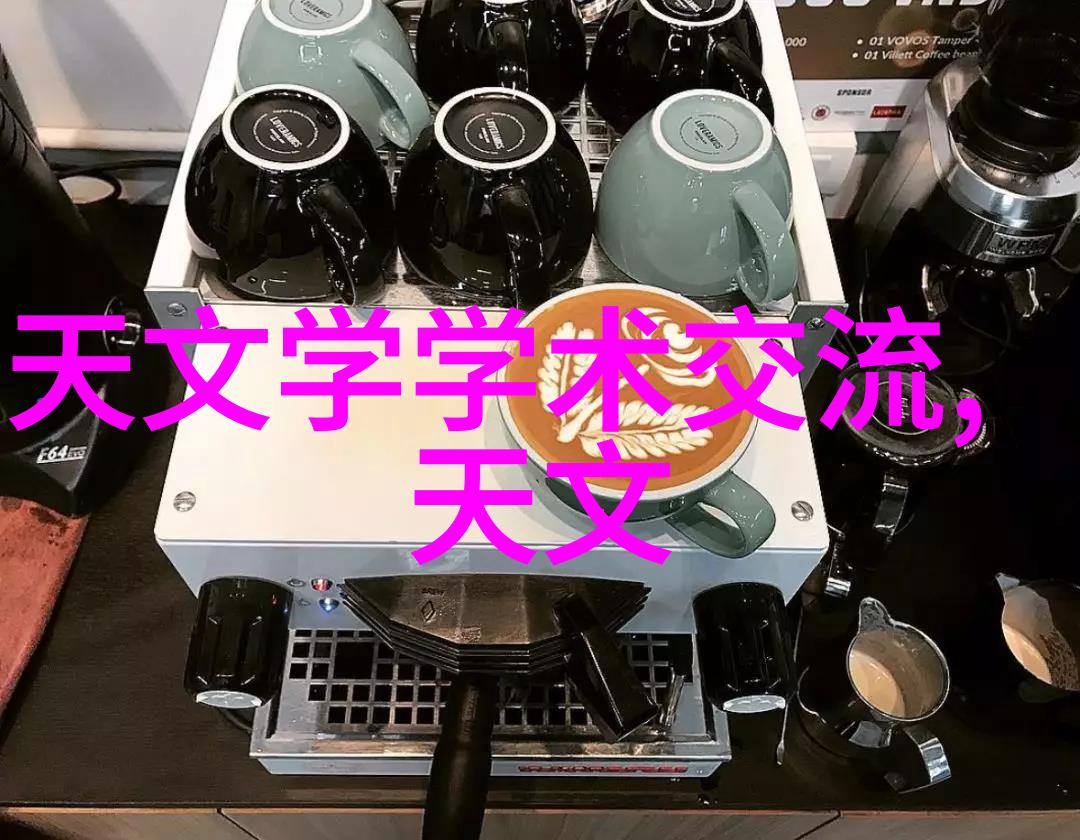 重生之药香追寻生命的芬芳