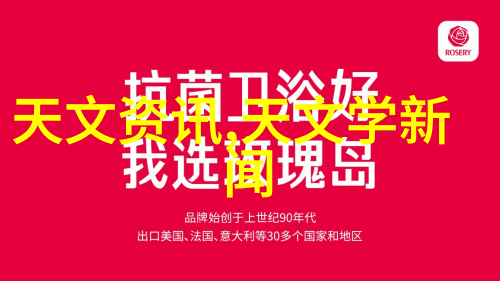 清澈之度水质的正常标准探究