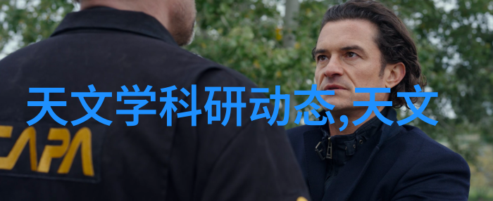 化工药品外包装机械 - 精准包装安全输送化工药品外包装机械的技术进步与应用前景