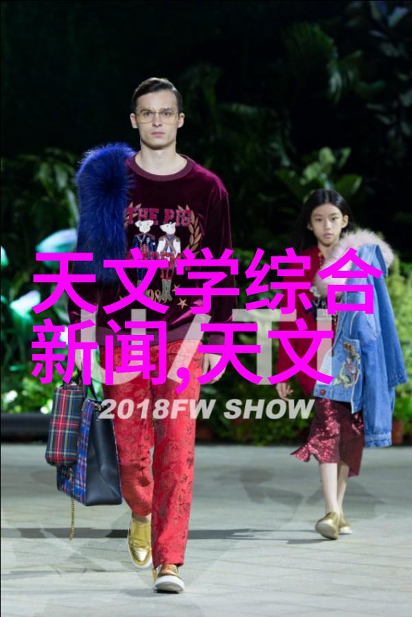 云南天文台揭秘太阳黑子磁场变革耀斑效应科研新突破