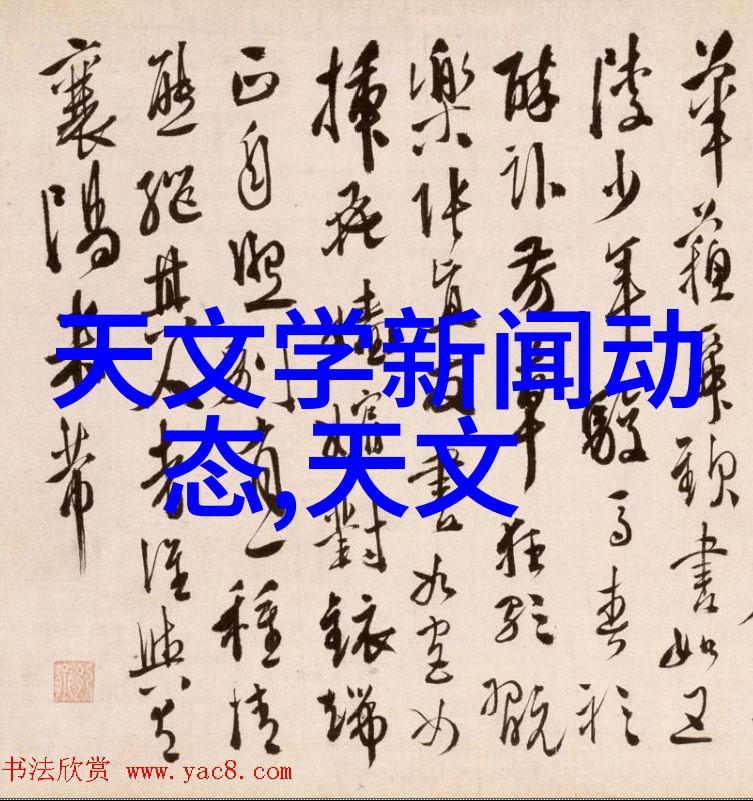 排屋别墅装修设计现代简约风格的居住空间优化
