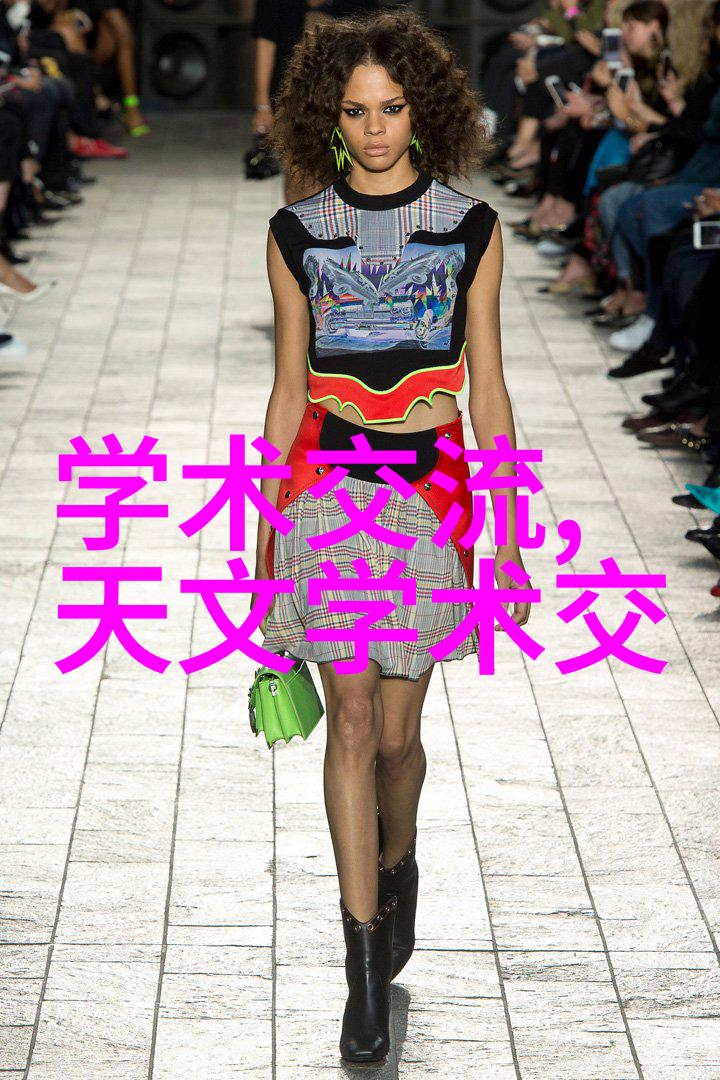 大型搅拌机-大型搅拌机价格详解与图片展示