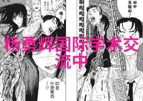 医用等离子空气消毒机厂家专业生产高效清洁医疗环境的设备