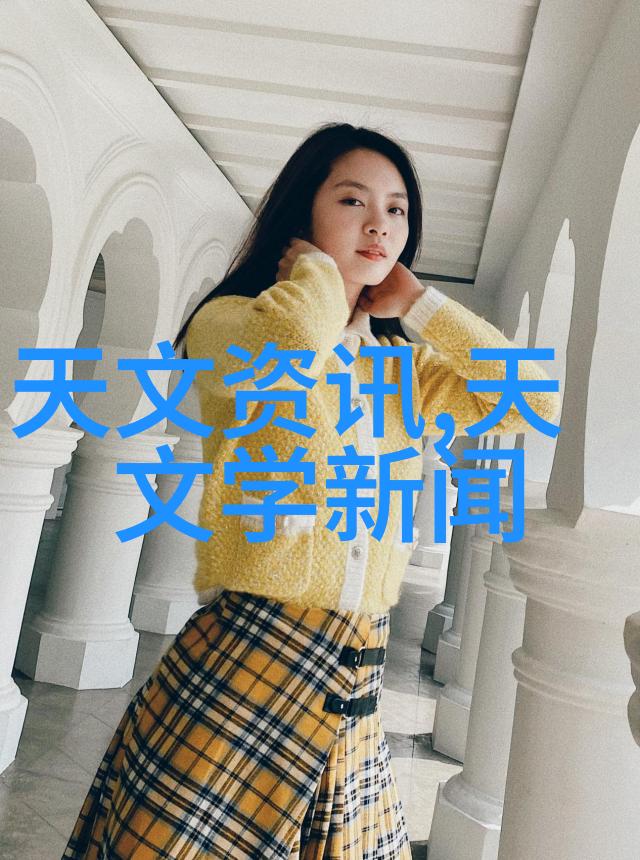 新品上市图片我眼中的奇迹这款手机究竟有多炫