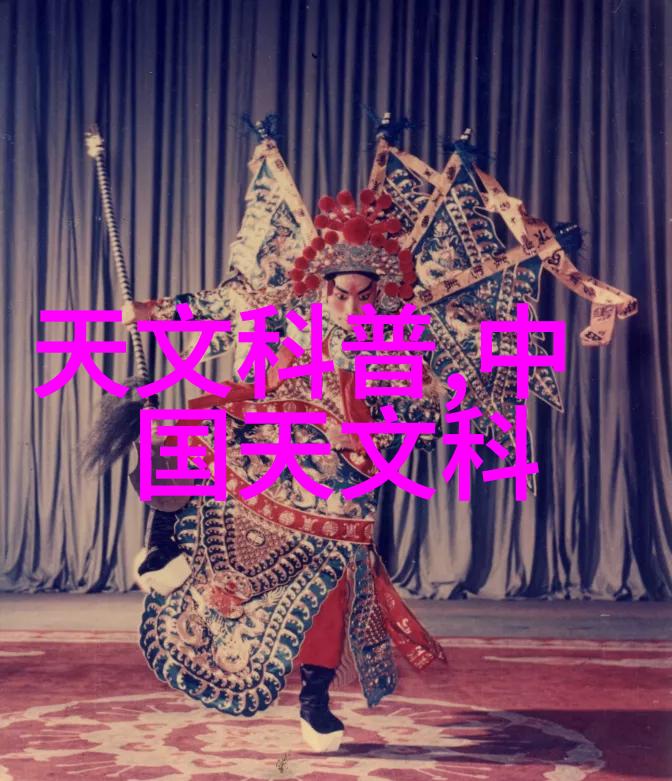 实验室仪器设备背后的秘密究竟是什么