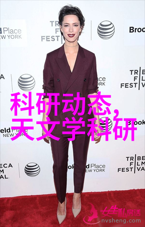 绿色环保如何选择合适的污水处理填料