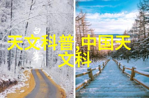 工程设计中公称直径的应用技巧