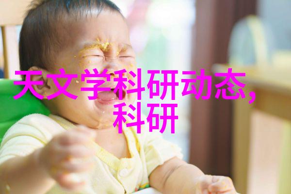应对极端天气条件下运行的氣動傳輸系統设计有哪些特点