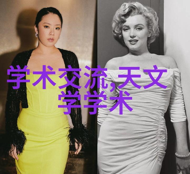 财经新闻分析深度解读全球经济动态