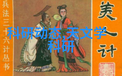 创意插座设计及保护壳自制源自梦想电力公司的物品创新系列