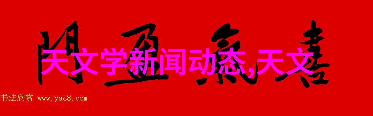 个人专利申请指南从概念到保护掌握全流程