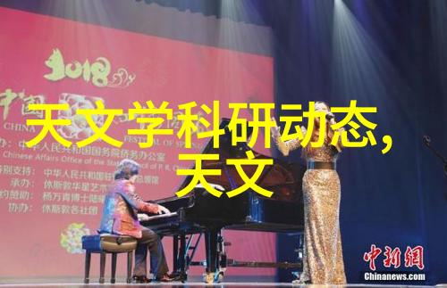 墨染风华燃烧青春楚辞般的晚安宁静中缠绵的情感