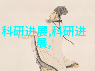 气候变化背景下未来水利工程专业人才所需具备技能概述
