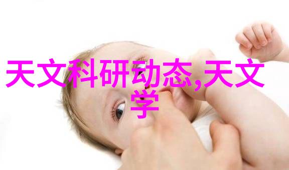 化工设备设计全书我是如何从零到英雄的我的设备设计奇遇