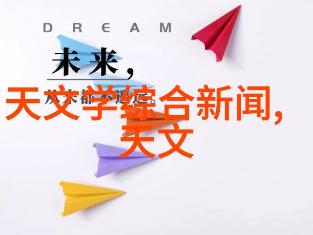 农村自来水一体化处理新篇章清洁源自智能设备